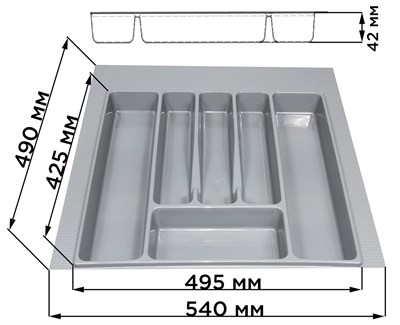 Лоток для столовых приборов с размерами