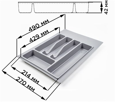 Лоток для столовых приборов с размерами