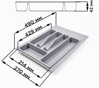 Лоток для столовых приборов с размерами